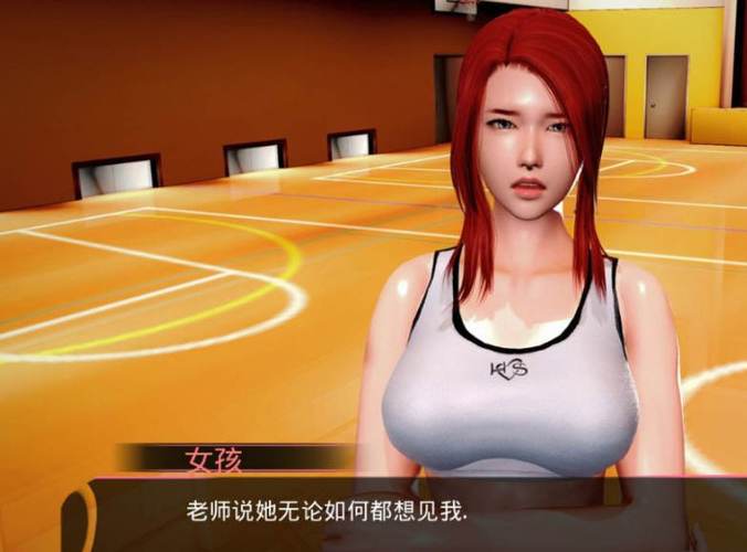 轻声低语安卓版下载安装：沉浸式剧情等你解锁