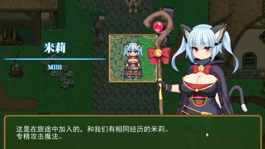 买房新妻莫妮卡汉化版更新了啥？最新内容深度解析