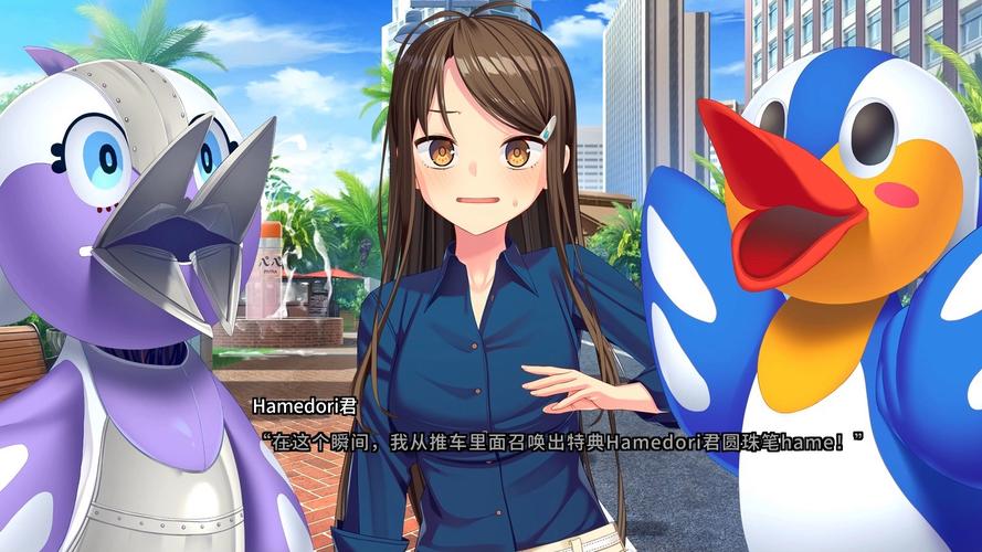 拔作岛Nukitashi1汉化版：最新更新了什么？值得下载吗？