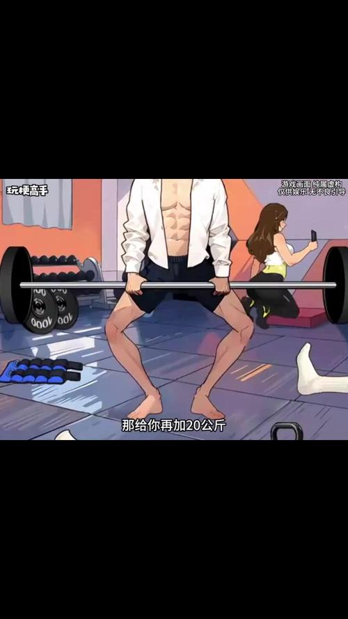 想知道弟弟爱玩什么游戏吗？自大辣妹家庭教学告诉你