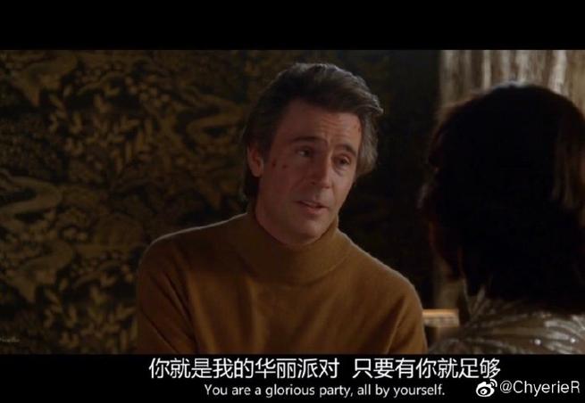 致命女人绅士游戏完结版:揭秘隐藏剧情与彩蛋