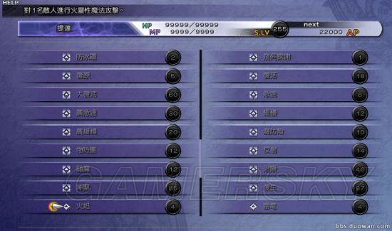 还在玩旧版？母上攻略重制版1-4最新版本下载