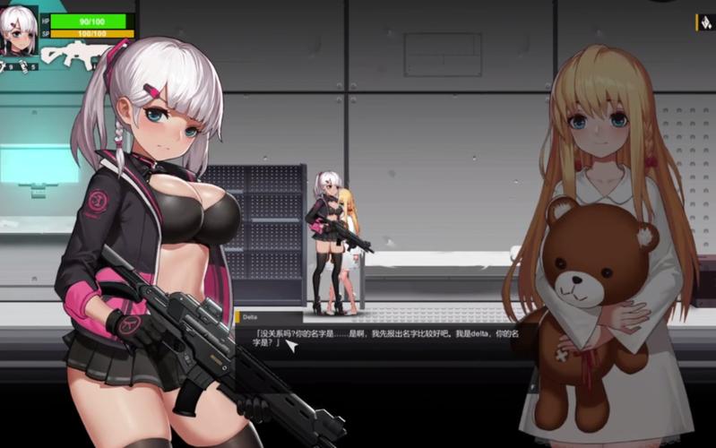 各版本伊德海拉之影下载地址:安卓、iOS都能玩