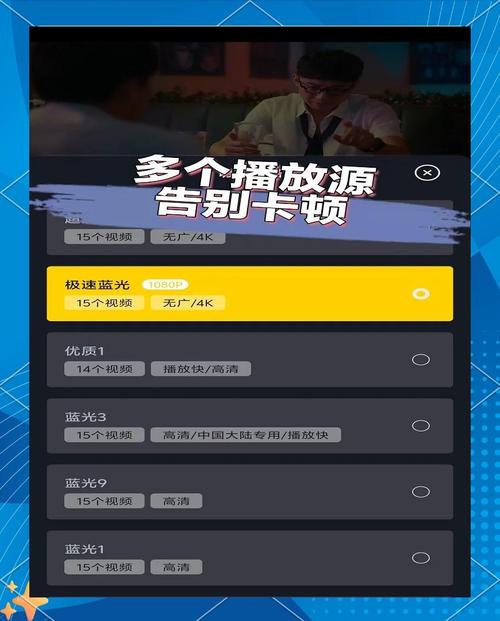 轻松找到我们的家更新地址，追剧从此更方便！
