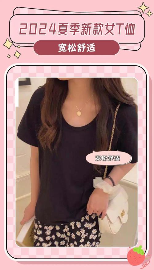 想玩变身夏日V1.37？这里有你想要的下载方法