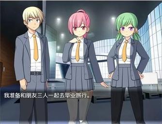 急寻喵喵岛2安卓汉化版?这里有下载资源!