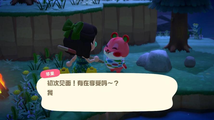 安全下载岛主日记汉化版：轻松建设你的岛屿