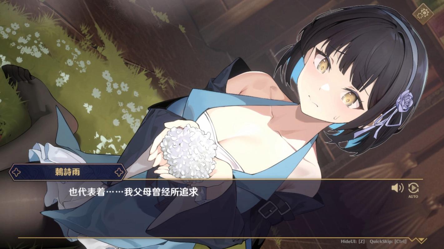 超好玩黄昏酒馆绅士游戏:策略经营,养成美少女!