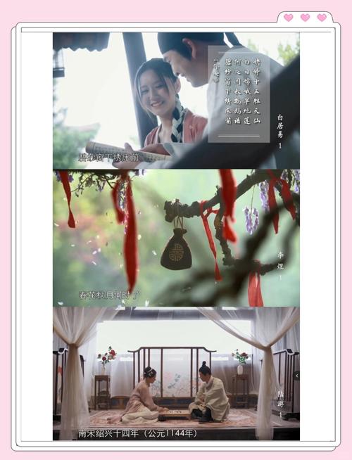 古代风流传安卓版下载:体验古代书生风流人生