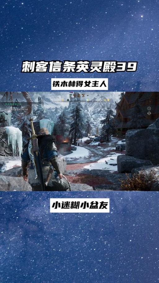 还在找英灵殿女武神觉醒更新地址？这里有你需要的下载链接