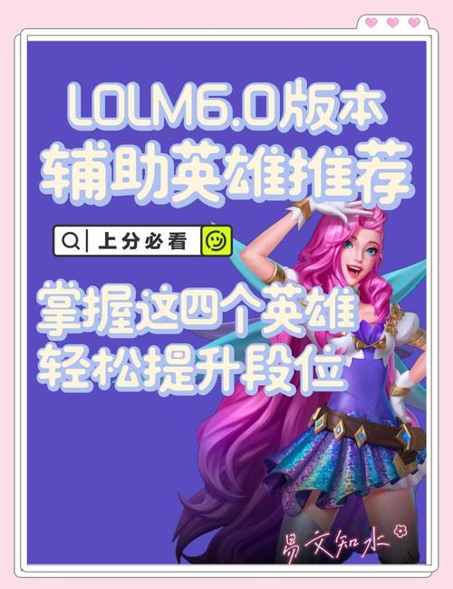 获取M上攻略合集官方正式版最新版下载:畅玩游戏无忧