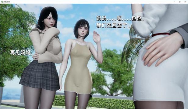 大反派绅士游戏好玩吗？深度体验分享！