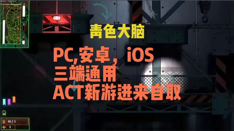 欲望回声杨过游戏:超爽剧情,你值得拥有!