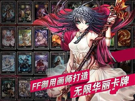 魔物狩猎者下载地址大全:安卓苹果都能玩