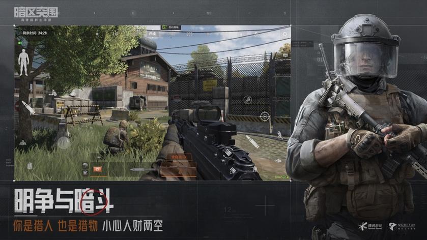 五日寸止内置89官方正式版下载:最新版体验