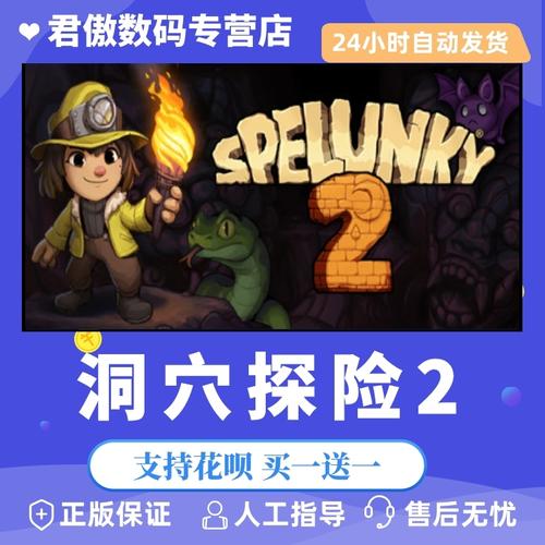 洞悉游戏官网:探秘洞悉游戏,你从未见过的世界