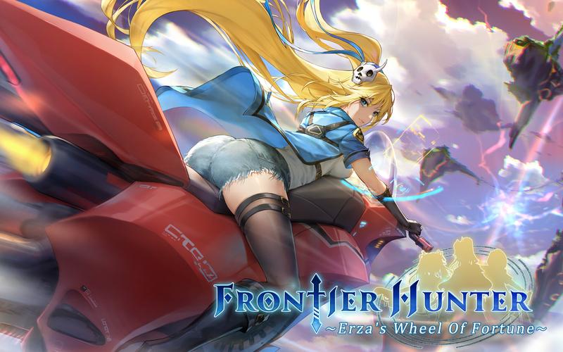 想玩边境猎人?安卓下载地址推荐给你