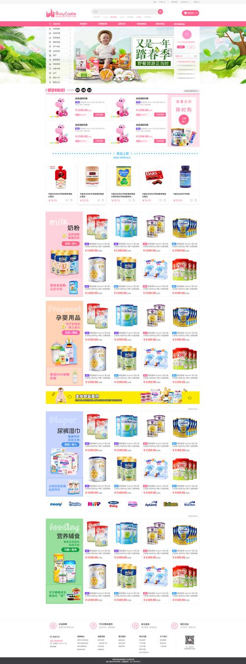 回归本源下载地址大全:PC安卓双端下载