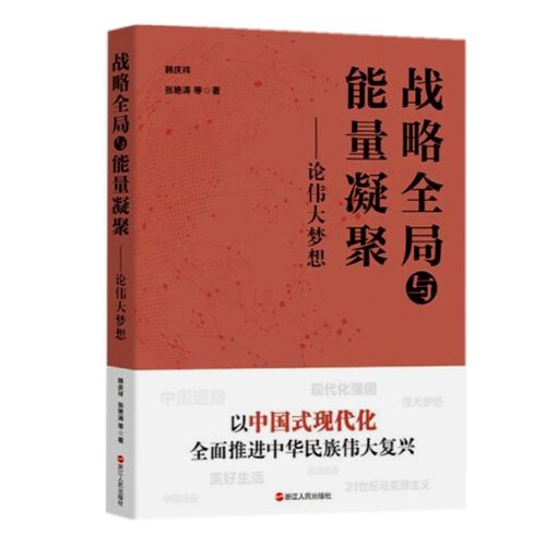 深度复兴下载地址大全:PC安卓版资源分享