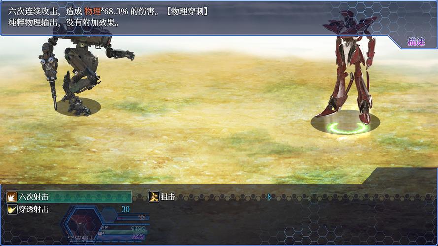 还在找惑星游侠不同版本？这里有最全的版本大全！