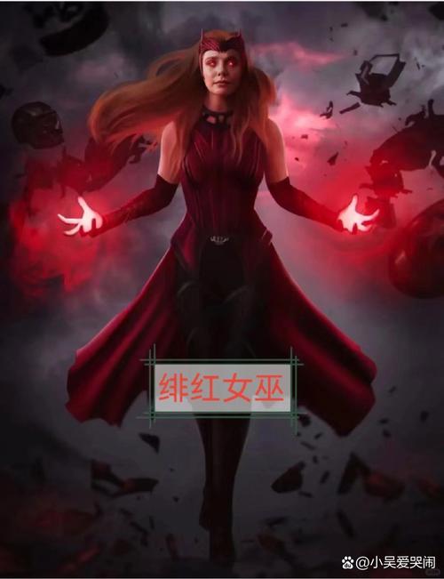 大反派最新动态:实力碾压,无人能敌?