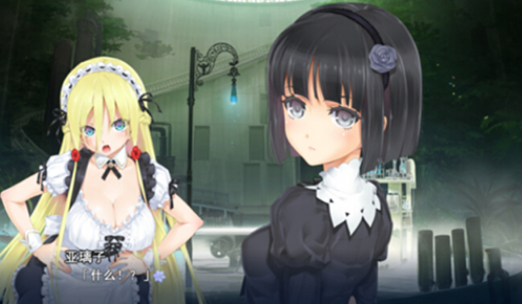 安卓版万华镜1-5合集下载：高清画质畅玩体验