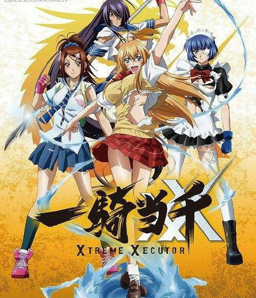 电击学院游戏介绍：带你走进热血动漫世界