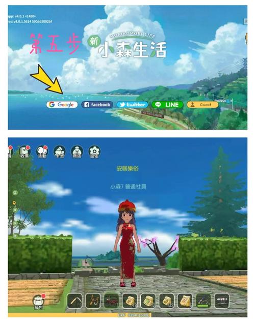 【安卓】母上攻略重制版1-4下载：轻松体验游戏乐趣