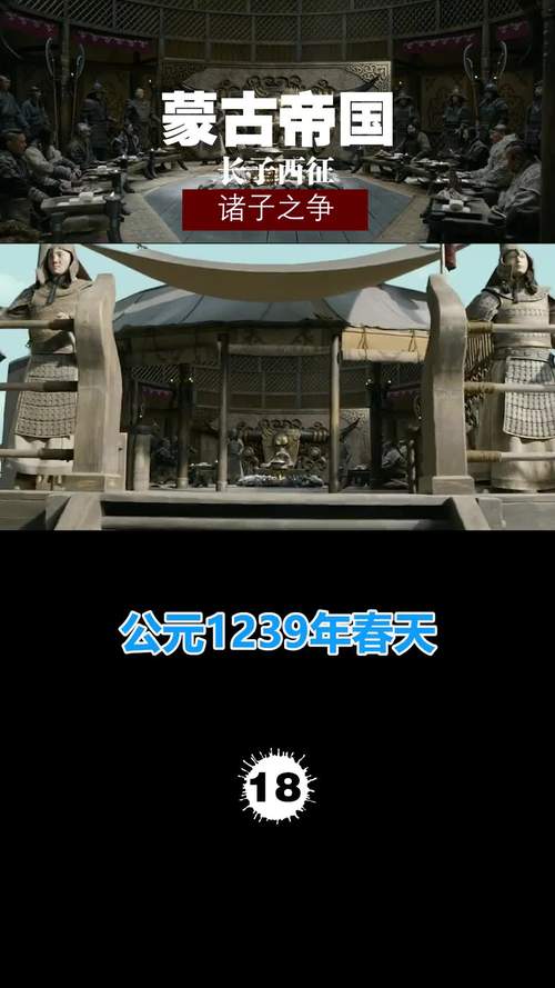 帝国后宫V1.31汉化版：超详细最新更新内容解读