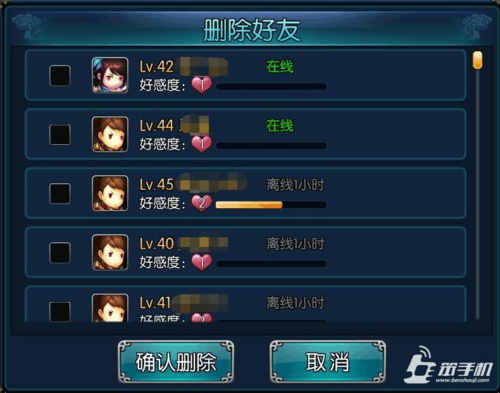 最新城市家园游戏攻略：版本更新内容详解