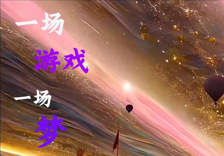 给弟弟推荐的游戏：梦想家生活，解压又有趣的模拟人生