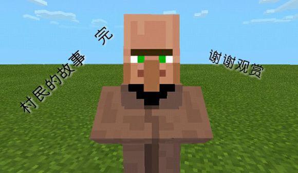 超级富豪酒池肉林官方网站:揭秘游戏背后的故事