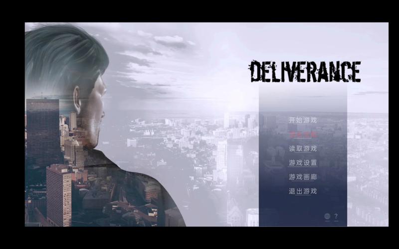 峰回路转游戏汉化版及论坛更新内容,国内玩家必看!