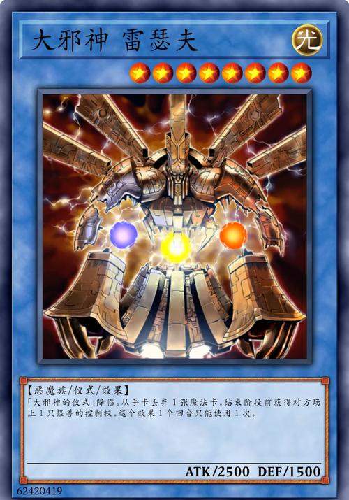 阿雷夫卡尔特版本大全：探索涩欲与繁殖主题的艺术表达