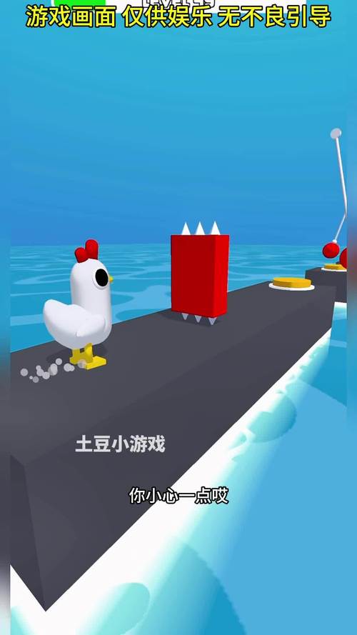 小鸡游戏游戏介绍：轻松有趣的益智游戏推荐