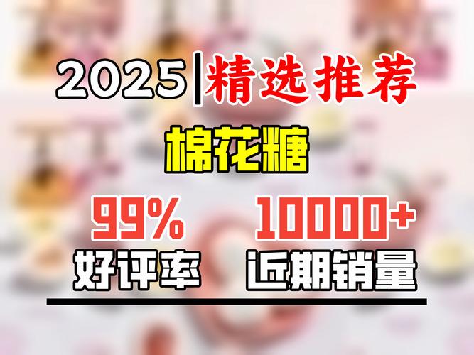 糖果更新地址大全：快速找到你想要的版本