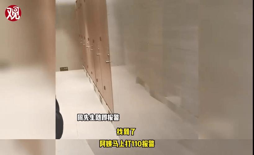 寻找盗摄视奸最新版本？各版本下载地址大全