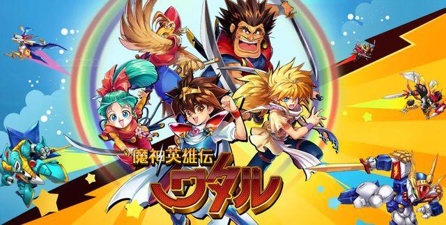 九点开张游戏介绍:魔神勇者负债经营,爆笑开启!