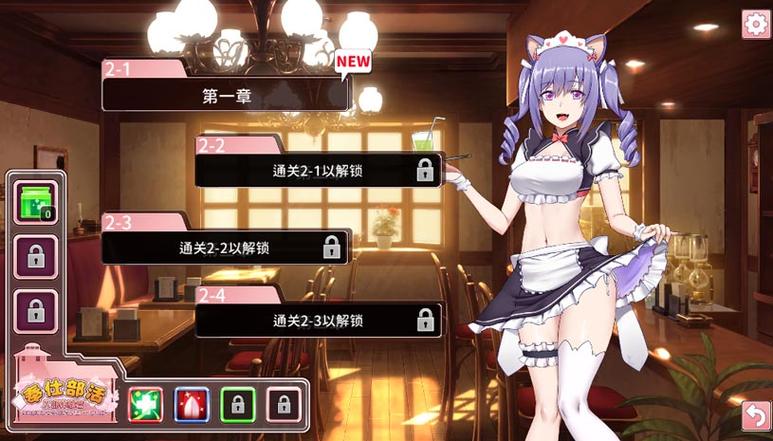 奉仕部活入部体验篇游戏评测：轻松有趣的绅士向游戏推荐