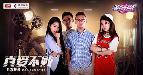 信仰之跃官网：校园手球社火热招募，等你加入！