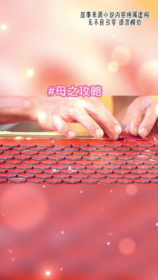 母上攻略1重置版最新版本下载，体验升级后的精彩内容