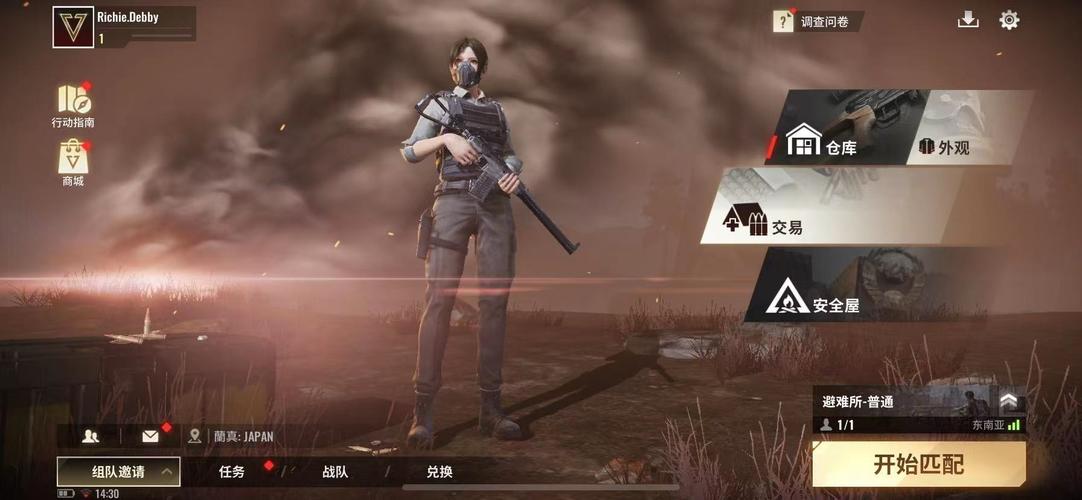 律子游戏下载方法大全，新手必看！