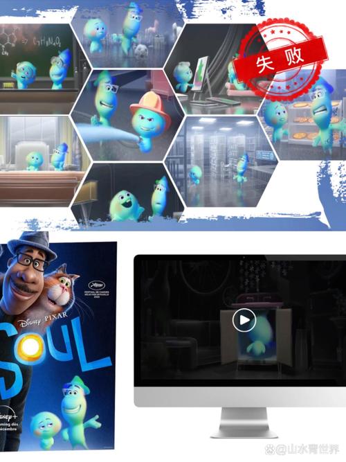 心灵旅达官网下载：便捷入口，开启你的心灵之旅