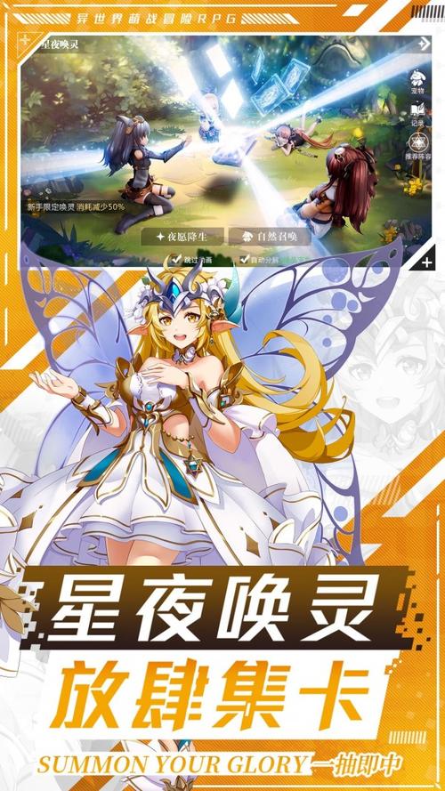 职场幻想V1.2.4手游在哪下载?安全可靠的下载方法分享!