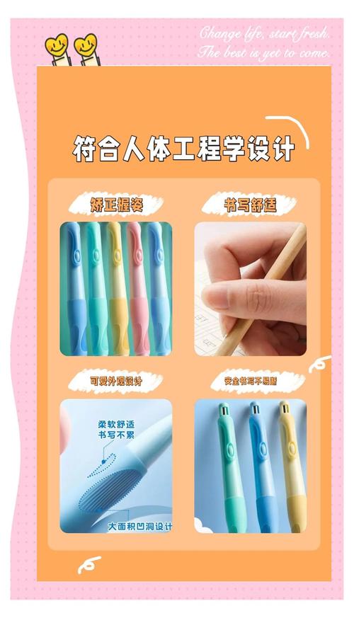 最新催眠铅笔神奇铅笔版本下载，完整版游戏体验