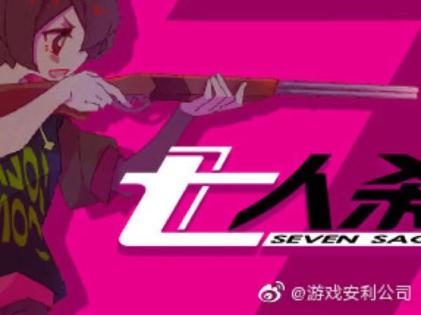 甜蜜归来游戏攻略大全：剧情选择及结局详解