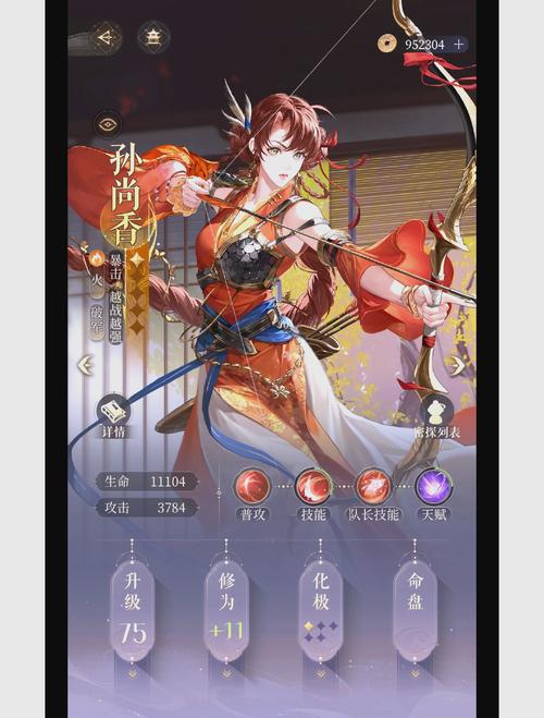 热门樱之刻杨过游戏推荐：你绝对不能错过的佳作！