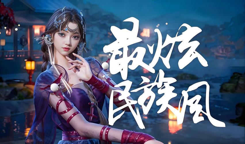 凤凰游戏官网入口：下载游戏，畅玩不停！