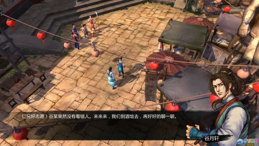 西诱记官网：下载攻略分享，轻松获取游戏资源