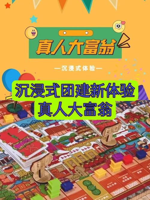 解锁最后的圣女汉化版:沉浸式策略游戏体验